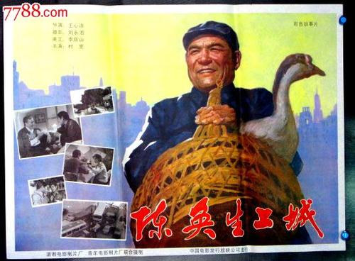 勒努瓦雷恩大学硕士offer